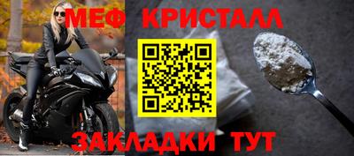 spice Среднеуральск