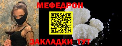 spice Среднеуральск