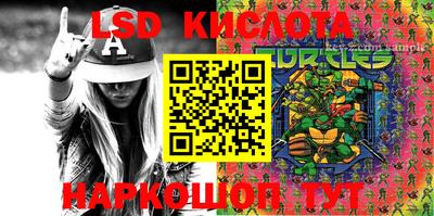 ECSTASY Ставрополь