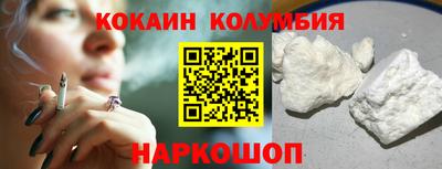 spice Среднеуральск