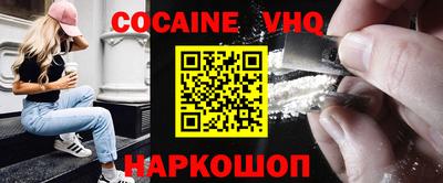 ECSTASY Ставрополь