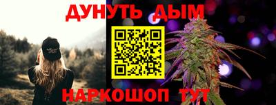 spice Среднеуральск