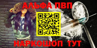 ECSTASY Ставрополь