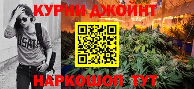 ECSTASY Ставрополь