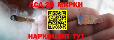 ECSTASY Ставрополь