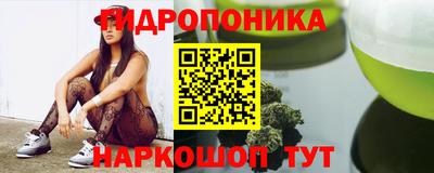 мет Старая Купавна