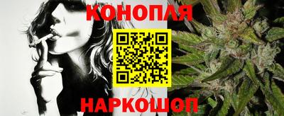 spice Среднеуральск