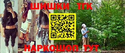 ECSTASY Ставрополь