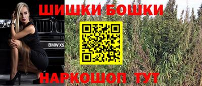 spice Среднеуральск