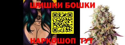 ECSTASY Ставрополь