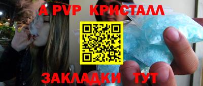ECSTASY Ставрополь