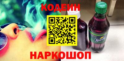 spice Среднеуральск