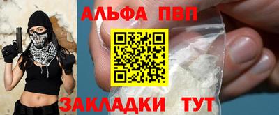 ECSTASY Ставрополь