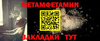 ECSTASY Ставрополь