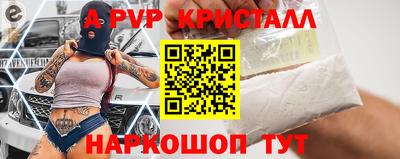 ECSTASY Ставрополь