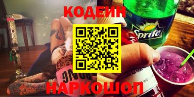 spice Среднеуральск