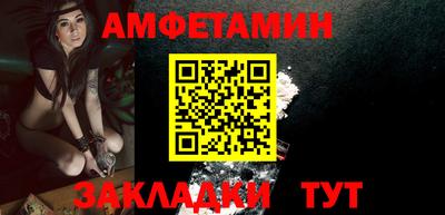 ECSTASY Ставрополь