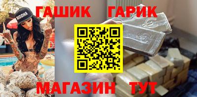 ECSTASY Ставрополь
