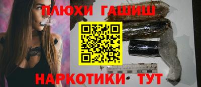 ECSTASY Ставрополь