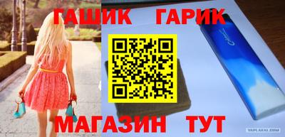 ECSTASY Ставрополь