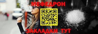 spice Среднеуральск