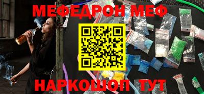 spice Среднеуральск