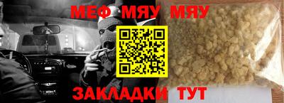 ECSTASY Ставрополь